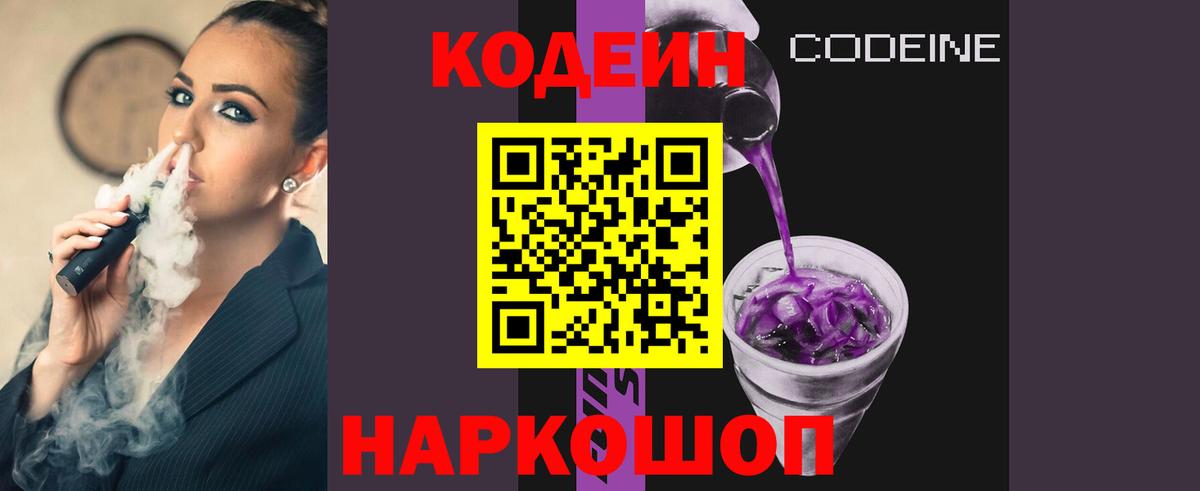 COCAIN  МЕТАМФЕТАМИН  МЕФ   MDMA  Гашиш  Новокуйбышевск  ГАШИШ  Вход с VPN  Марихуана 