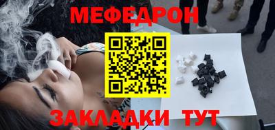 не бодяженный Кунгур