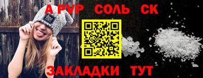 не бодяженный Кунгур