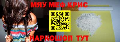 не бодяженный Кунгур