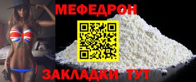 не бодяженный Кунгур