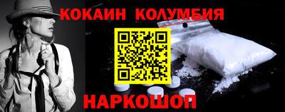 не бодяженный Кунгур