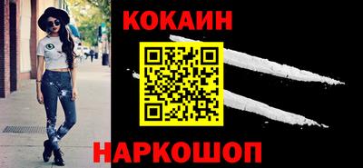 не бодяженный Кунгур
