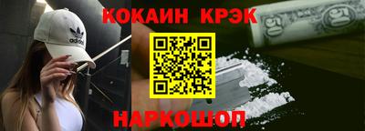 не бодяженный Кунгур