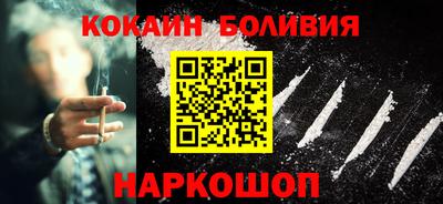 синтетический гашиш Кумертау