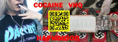 MDMA Кулебаки