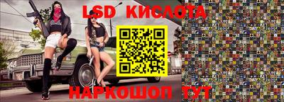 MDMA Кулебаки