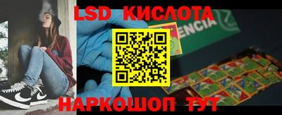 не бодяженный Кунгур