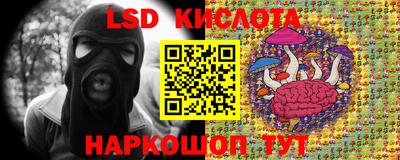не бодяженный Кунгур