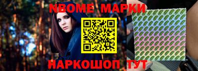 синтетический гашиш Кумертау