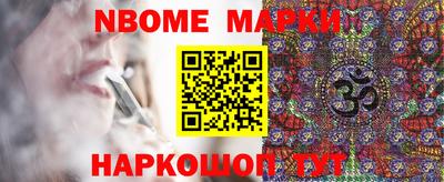 MDMA Кулебаки