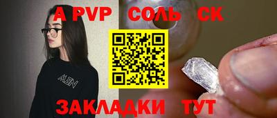 MDMA Кулебаки