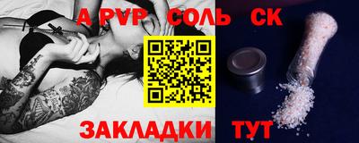 не бодяженный Кунгур