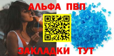 не бодяженный Кунгур