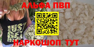 не бодяженный Кунгур