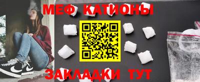 синтетический гашиш Кумертау